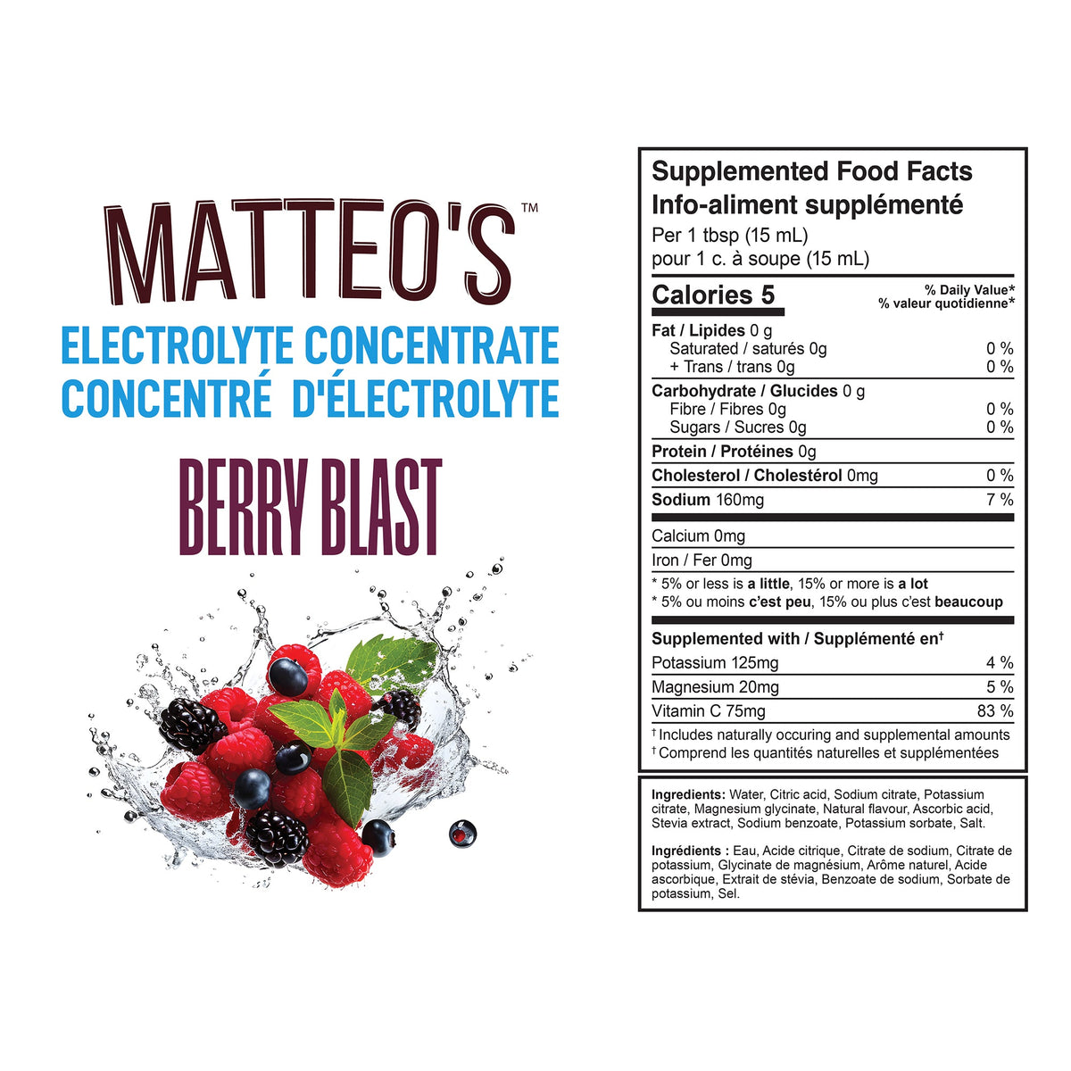 Matteo's Sugar-Free Hydration Concentrate - Berry  (1 case/6 bottles)