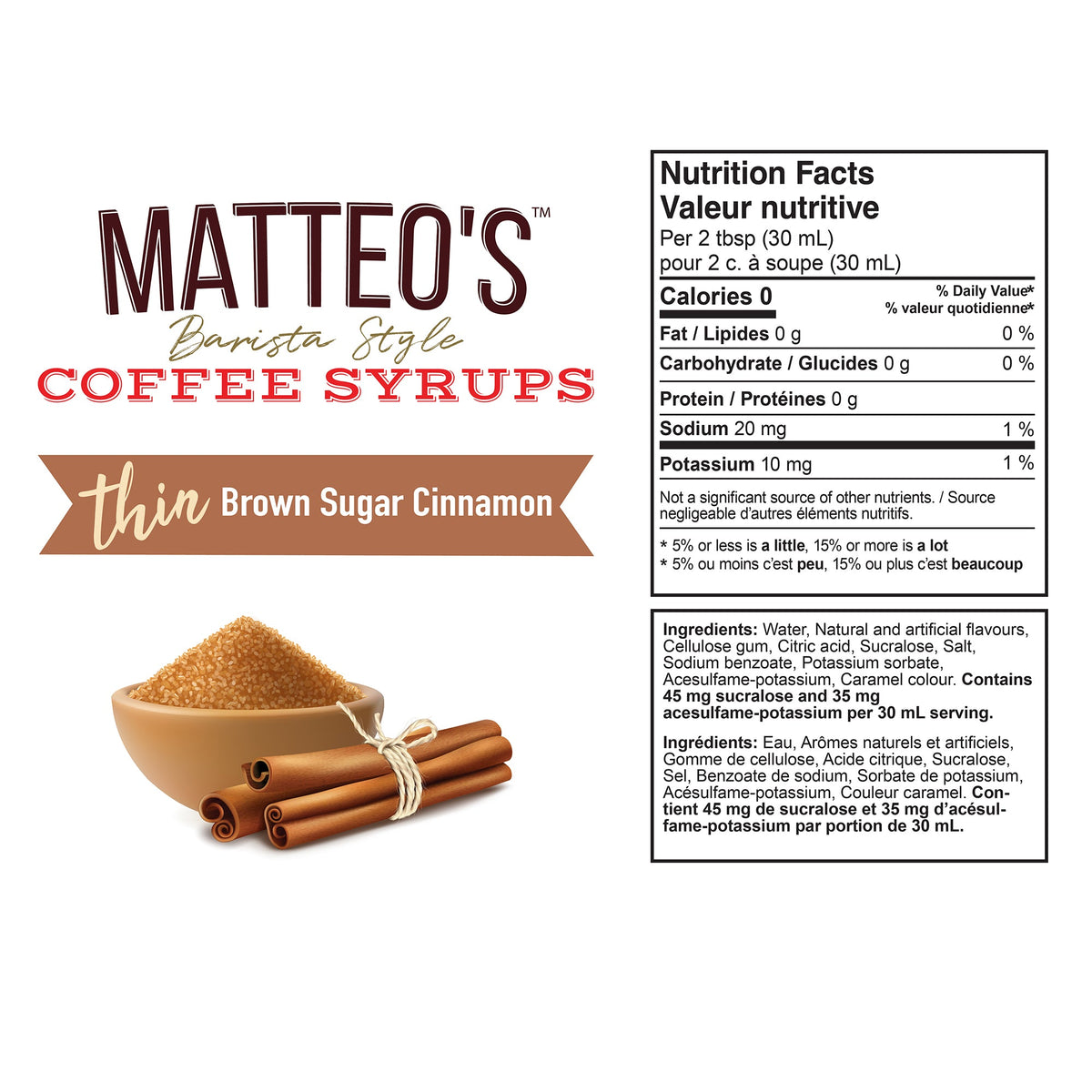 Sugar Free Coffee Syrup, Brown Sugar Cinnamon (1 case/6 bottles)